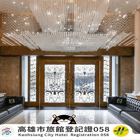 Harmonious Hotel Kaohsiung Exterior foto