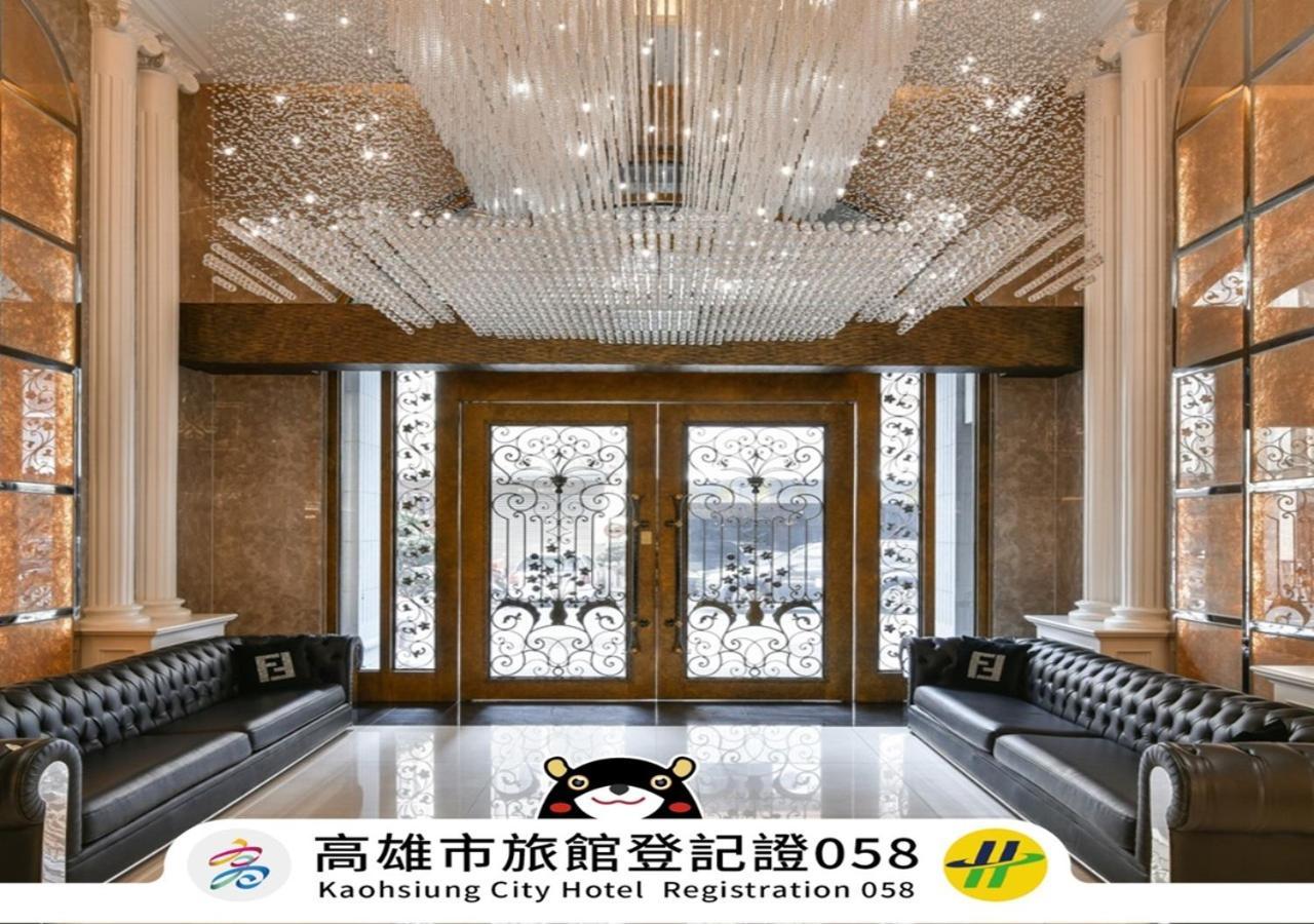 Harmonious Hotel Kaohsiung Exterior foto